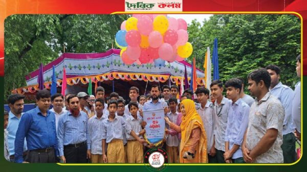 ছবি লোড হচ্ছে...........