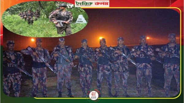 ছবি লোড হচ্ছে............
