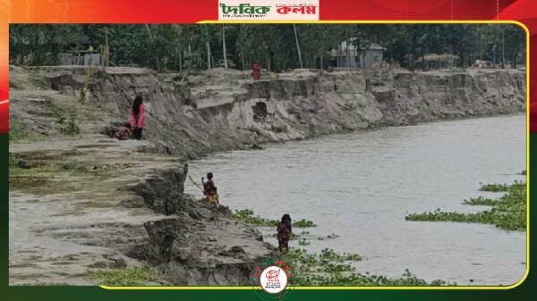 ছবি লোড হচ্ছে............