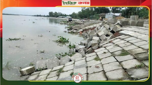 ছবি লোড হচ্ছে............