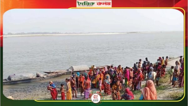 ছবি লোড হচ্ছে............
