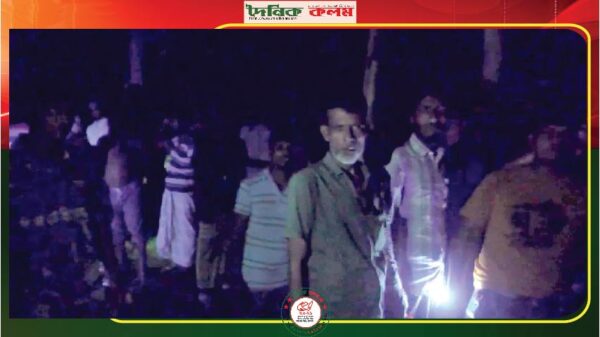 ছবি লোড হচ্ছে..........