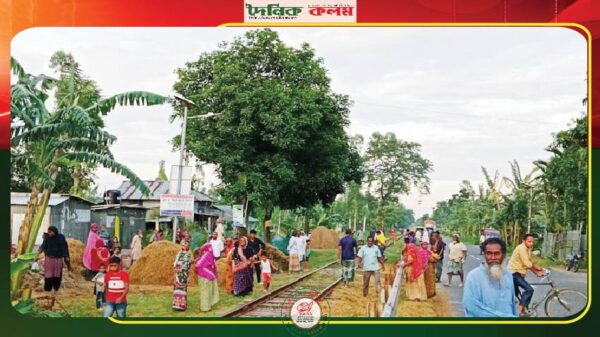 ছবি লোড হচ্ছে.............