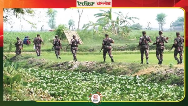 ছবি লোড হচ্ছে............