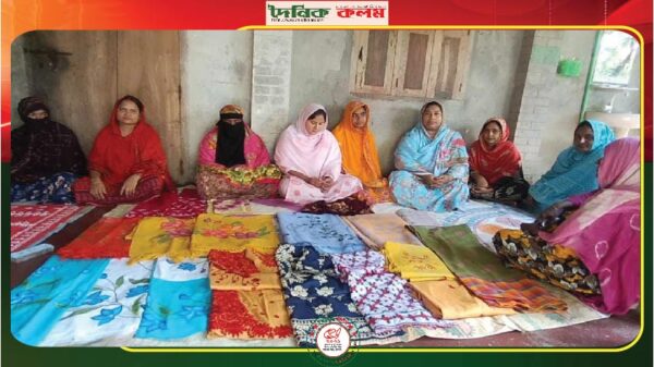 ছবি লোড হচ্ছে.............