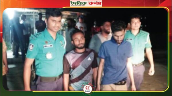ছবি লোড হচ্ছে...........