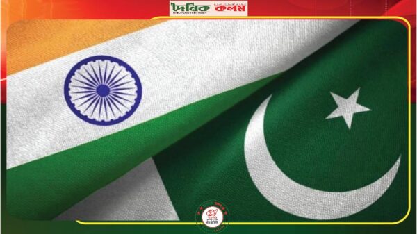 ছবি লোড হচ্ছে...............