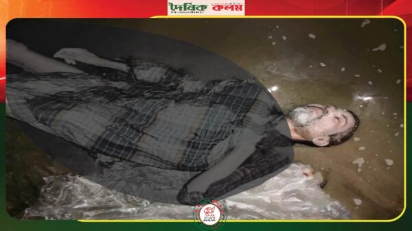 ছবি লোড হচ্ছে...............