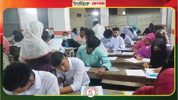 ছবি লোড হচ্ছে..........