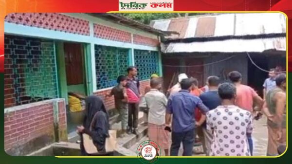 ছবি লোড হচ্ছে............
