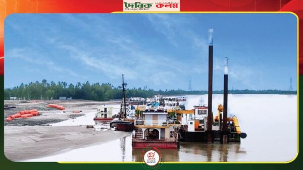 ছবি লোড হচ্ছে...............