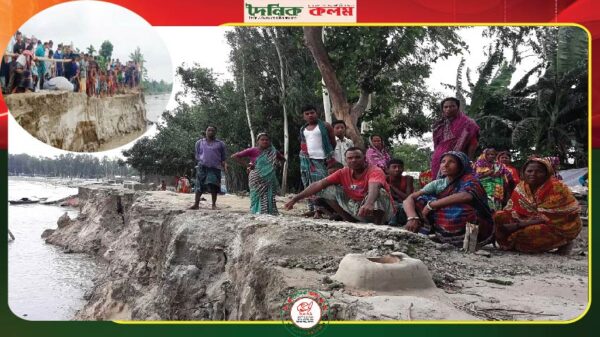 ছবি লোড হচ্ছে.................