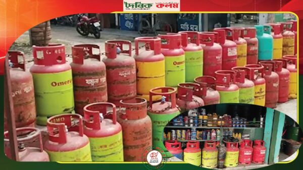 ছবি লোড হচ্ছে..............