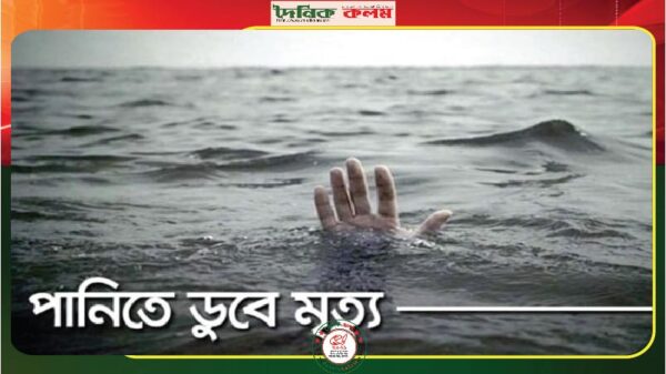 ছবি লোড হচ্ছে.............