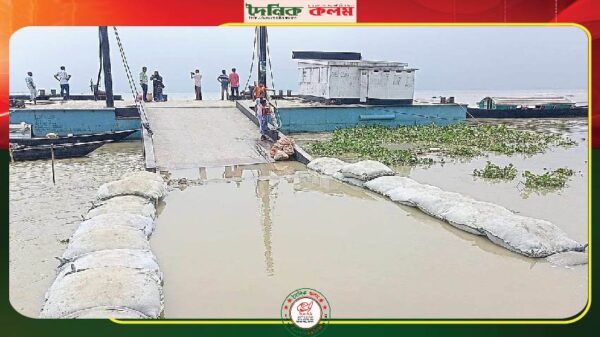 ছবি লোড হচ্ছে.................