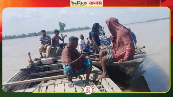 ছবি লোড হচ্ছে.............