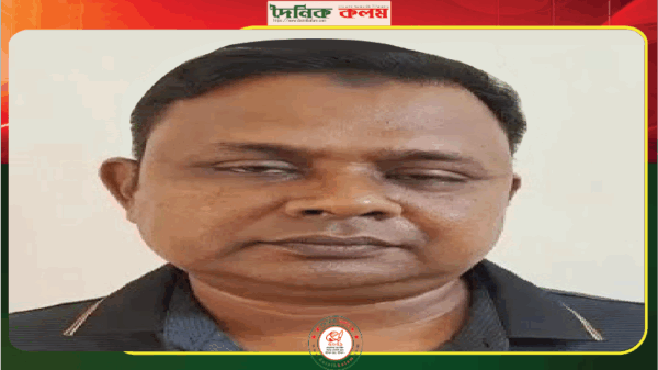 ছবি লোড হচ্ছে..............