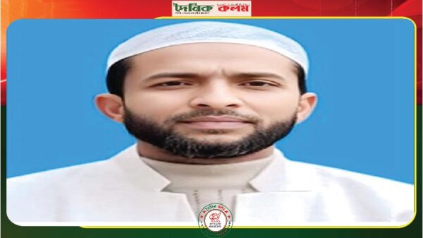 ছবি লোড হচ্ছে..................