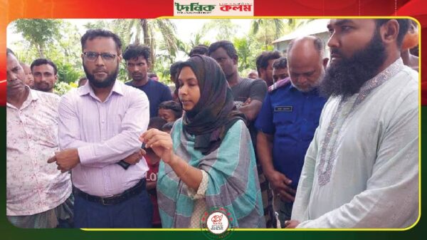 ছবি লোড হচ্ছে..............