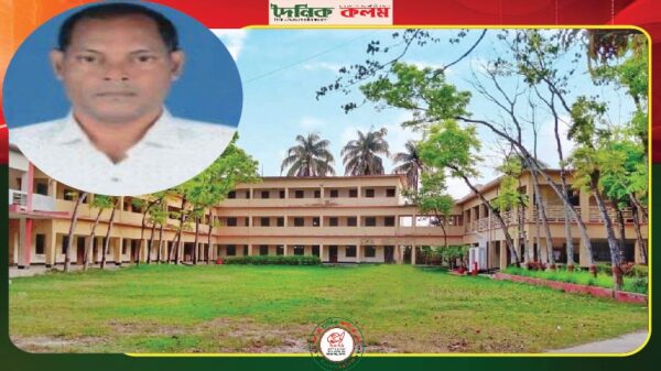 ছবি লোড হচ্ছে............