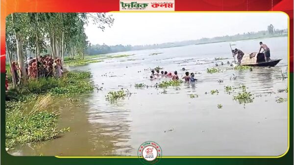 ছবি লোড হচ্ছে..........