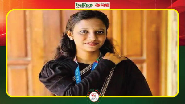 ছবি লোড হচ্ছে.........