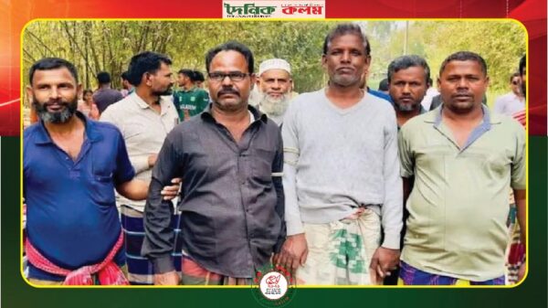 ছবি লোড হচ্ছে.............