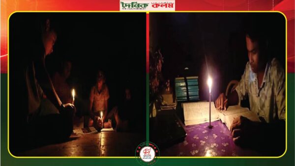 ছবি লোড হচ্ছে...............