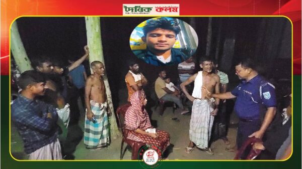 ছবি লোড হচ্ছে.........